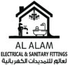Al Alam Electrical & Sanitary Fittings